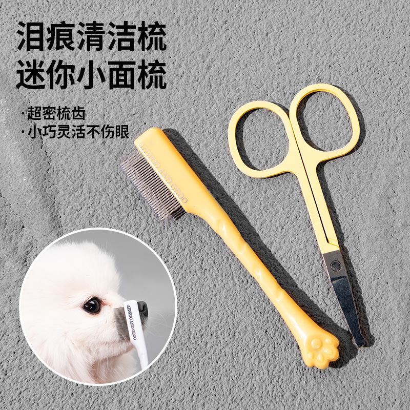 Flea Comb Fine Tooth Pet Tear Stain - Pettine a denti fini per la