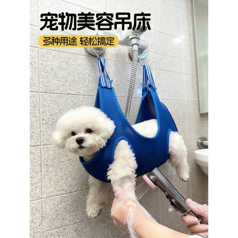 Amaca per Toelettatura Animali - Pet Grooming Hammock Sling Restraint recensione e prezzo