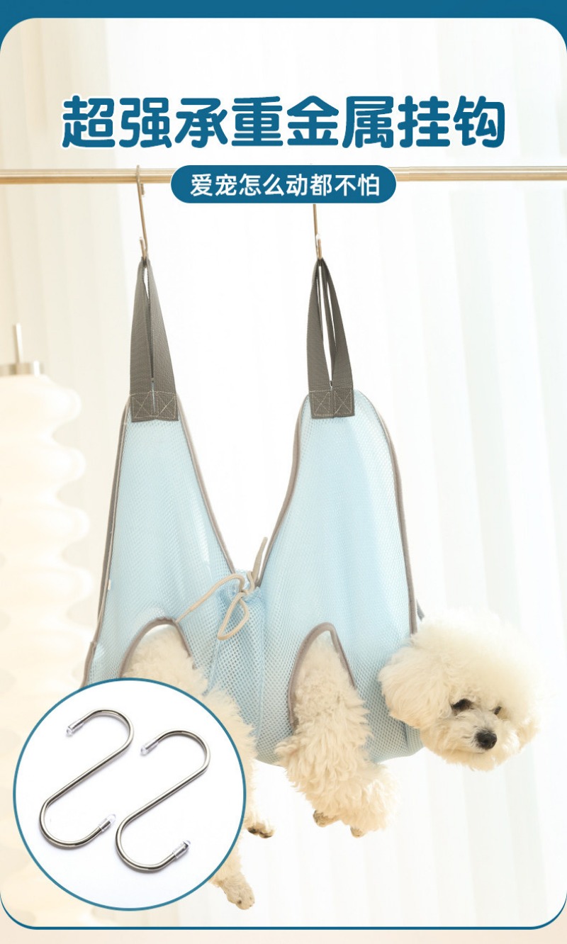 Borsa a forma di amaca per la  - Pet Grooming Hammock Sling Restraint recensione e prezzo