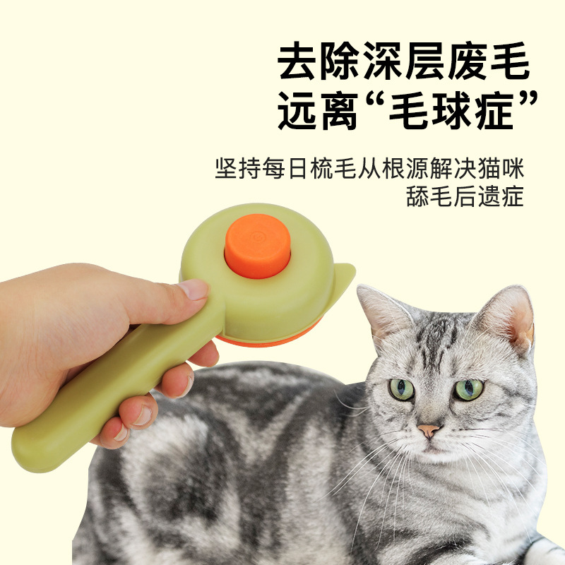 Spazzola per la toelettatura d - Slicker Brush Self Cleaning Pet Grooming recensione e prezzo
