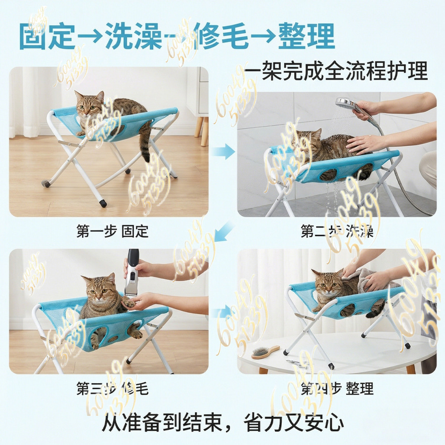 Amaca staccabile per toelettat - Pet Grooming Hammock Sling Restraint recensione e prezzo