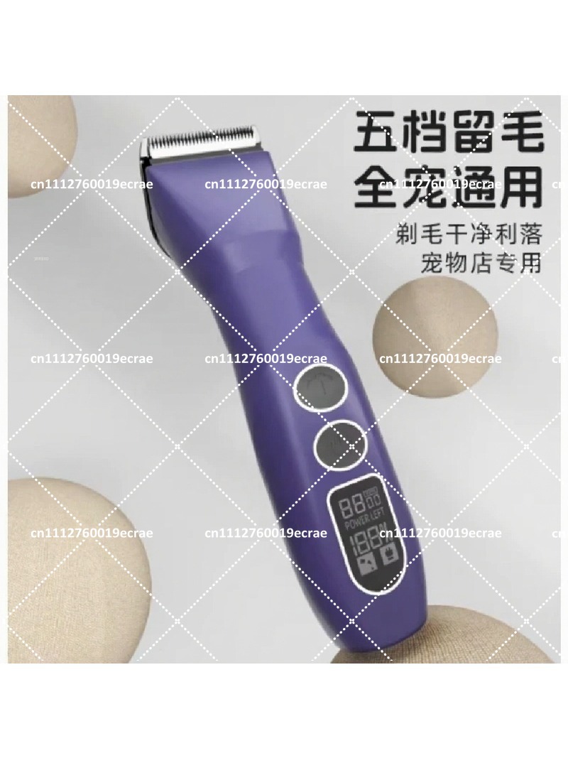 Tosatrice Regolabile Silenzios - Cordless Dog Clippers Low Noise Grooming recensione e prezzo