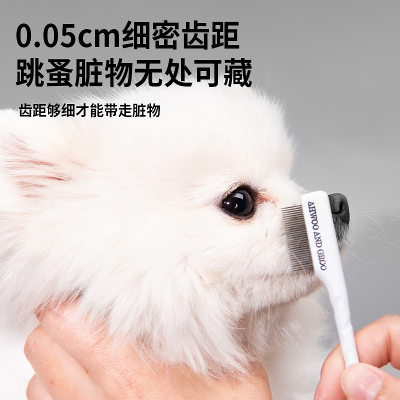 Pettine a denti fini per la pu - Flea Comb Fine Tooth Pet Tear Stain recensione e prezzo