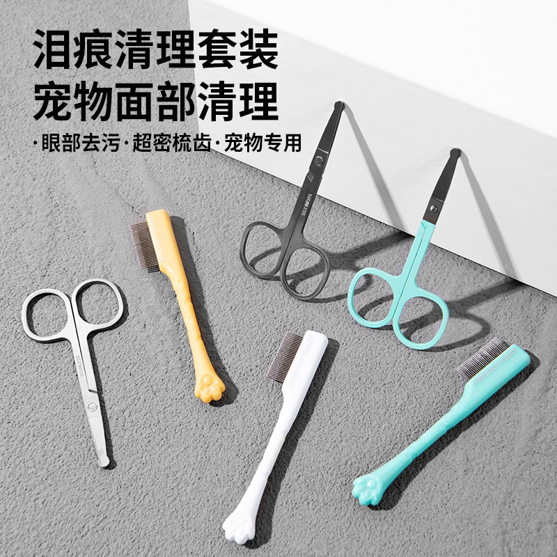 Pettine a denti fini per la pu - Flea Comb Fine Tooth Pet Tear Stain recensione e prezzo